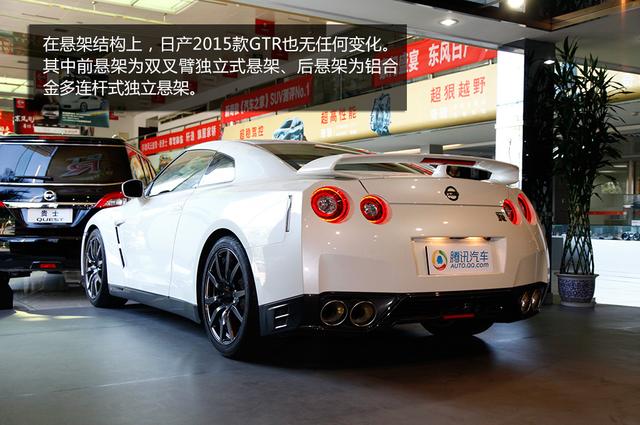 新车实拍2015款日产gtr到店实拍战神归来