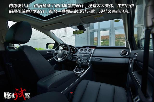 ������ƴ�ռ� 20����ʵ��SUV�����Ƽ�