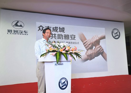 家庭月总收入_家庭收入来源怎么写