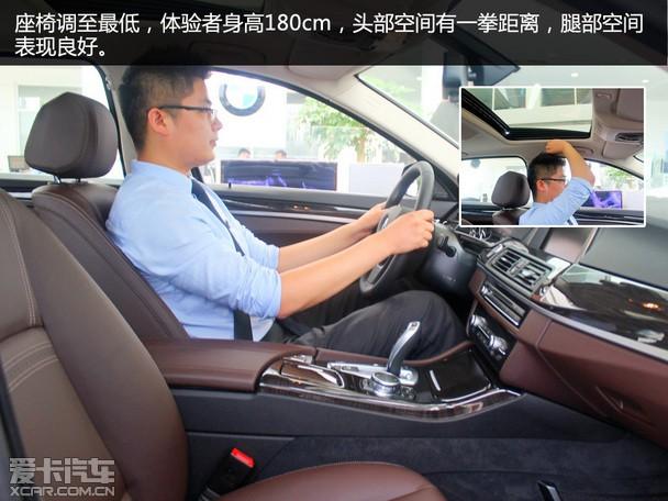 如何调整驾驶座椅位置 139527500.jpg