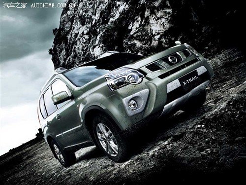 2011款奇骏16日海外上市 约售17-24万元