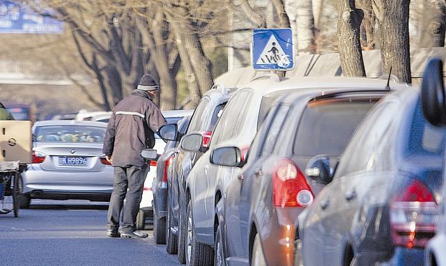 北京今年研究起草机动车停车管理条例