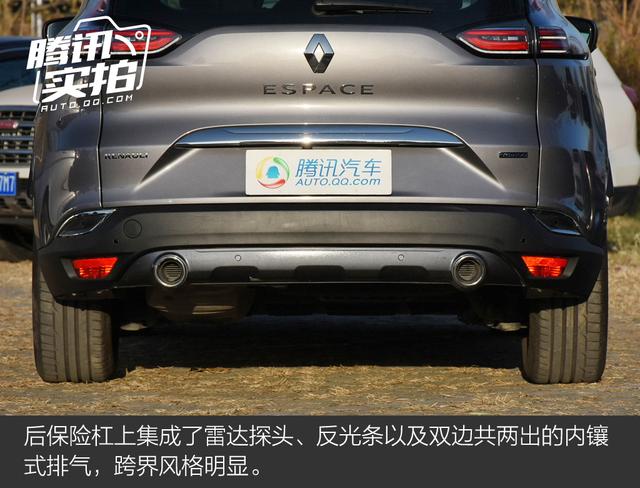 不一样的法系总统座驾 实拍雷诺Espace