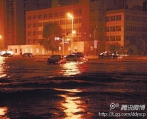 微博节车友爱心公益行