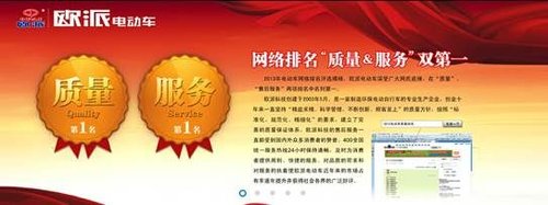 煤气罐品牌排行榜_热水器品牌排行榜,看看就知道(2)