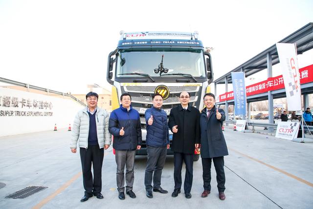 中国高效物流卡车公开赛年度收官  降本增效成绩显著