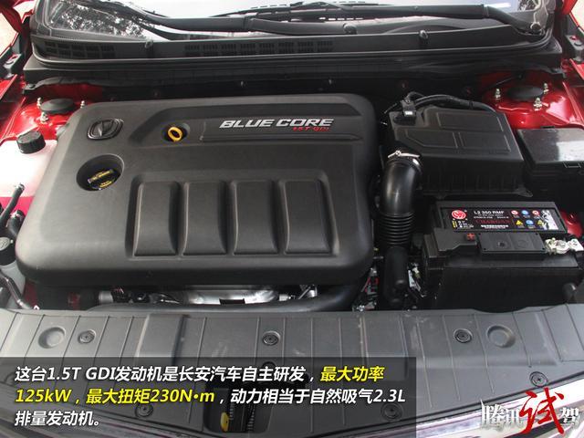 2015款逸动对比MG GT 综合素质媲美合资