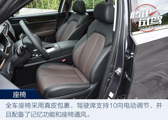 颜值与实力的担当 试驾广汽传祺全新GS5