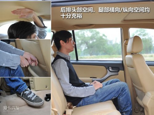 “小虎”出息了 评测2010款奇瑞新瑞虎