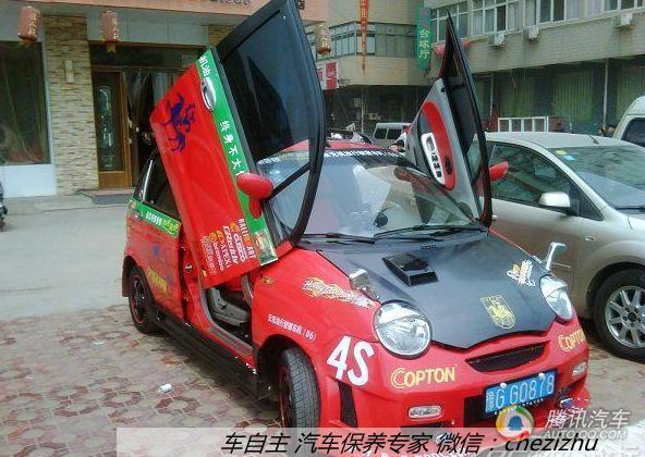 太原酒吧门外豪车云集 车主究竟什么来路?