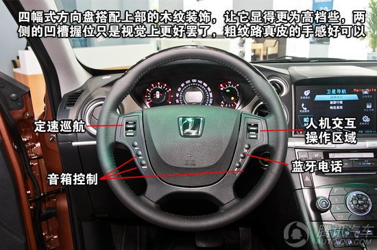  尽管东风裕隆汽车的纳智捷这个品牌对于大家来说，还是比较陌生，但在台湾，它已经是家喻户晓的汽车品牌了