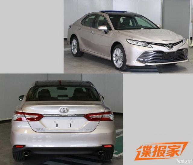 能否重登中级车铁王座 曝全新凯美瑞申报图