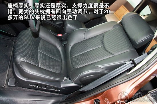  尽管东风裕隆汽车的纳智捷这个品牌对于大家来说，还是比较陌生，但在台湾，它已经是家喻户晓的汽车品牌了