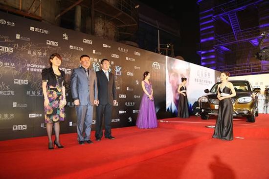 中国籍“神秘嘉宾”做主“超验骇客”</P><P>——**汽车品牌联姻好莱坞顶级巨制</P><P>【备选标题1】“Made in China”问鼎好莱坞：《超验骇客》发布华晨独领风骚</P><P>【备选标题2】探《超验骇客》首映礼：华晨汽车娱乐营销独秀崛起</P><P></P><P>提到“骇客”，人们会不禁想到“享受入侵乐趣、技术超强“的黑客；人们也会不禁地联想近年来好莱坞巨制“双响炮“：《骇客帝国1》、《骇客帝国2》。其跌宕起伏的剧情，以及宏伟、刺激的场面，令人过目不忘，甚至时至今日，网络上还纷纷记载着影片的精彩台词，“这世上多数是不变的事情，但有些事情还是会