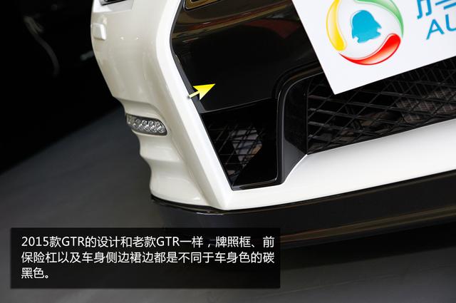[新车实拍]2015款日产GTR到店实拍 战神归来