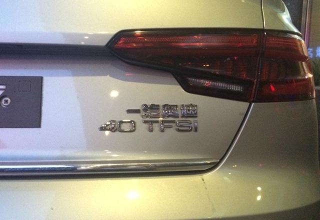 奥迪国产全新A4L路试实车曝光 轴距2908mm