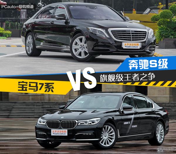 2016奔驰e300l_奔驰e300l_奔驰e300l说明书