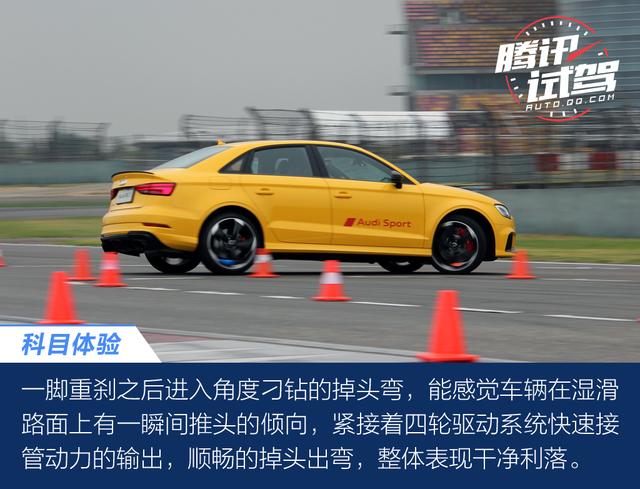 Audi Sport嘉年华 赛道体验奥迪运动型车