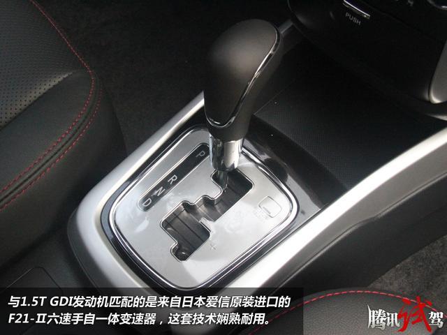 2015款逸动对比MG GT 综合素质媲美合资