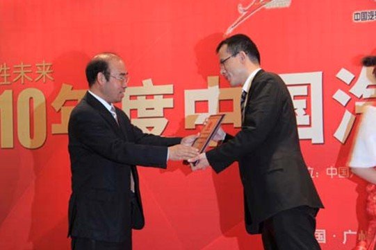 童袜品牌排行_中国男袜十大品牌排行榜