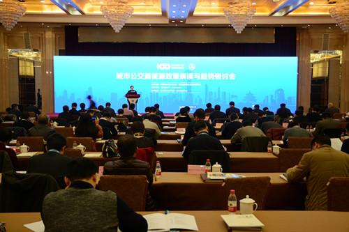 供需互动 交通运输业与新能源汽车产业并行