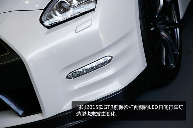 [新车实拍]2015款日产GTR到店实拍 战神归来
