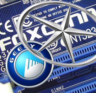 实物出入账_出口收入怎么入账(3)