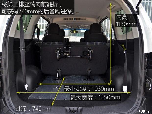 乘坐空间方面,身高170cm的体验者在凯翼v3的前后三排进行体验.