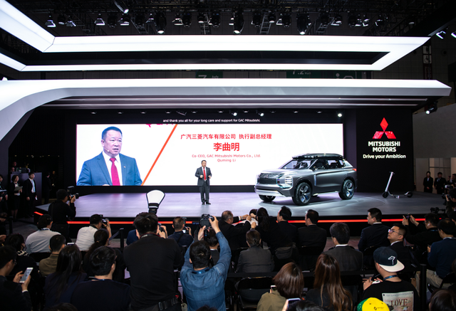 广汽三菱亮相上海车展 &ldquo;驱动2023&rdquo;新规划赋能开启新征程
