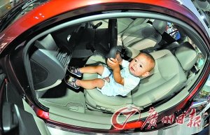汽车“光触媒”9成假货