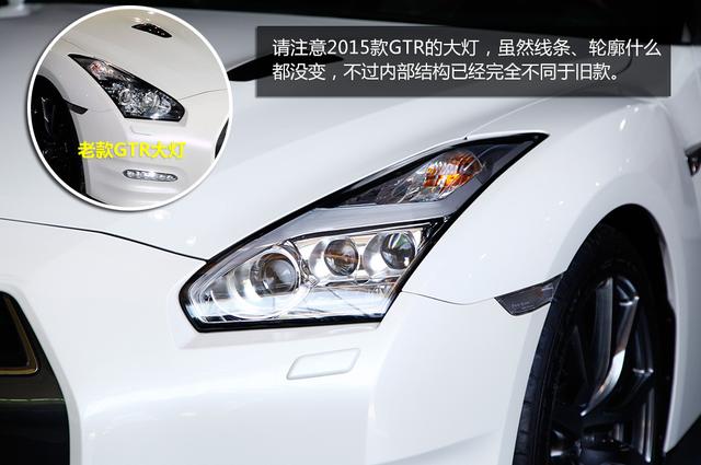 [新车实拍]2015款日产GTR到店实拍 战神归来