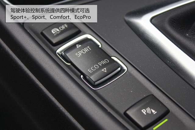 [新车实拍]宝马3系马年限量版实拍 更加个性