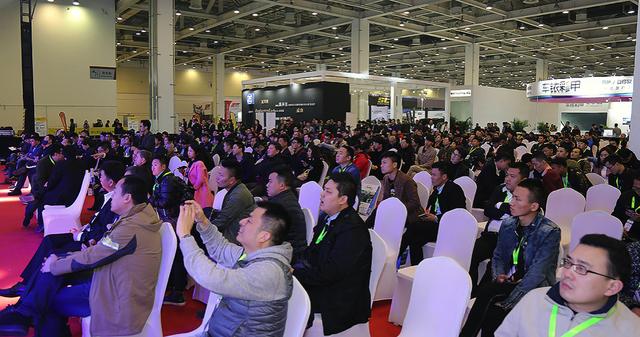 2017改装领袖年度峰会圆满落幕