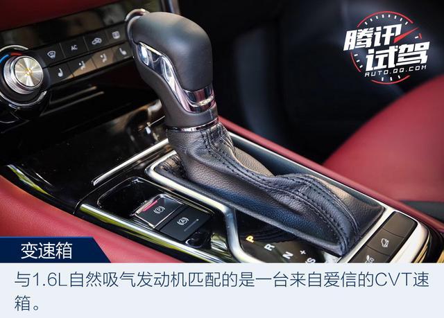 荣威RX3正式上市 售价XX-XX万元