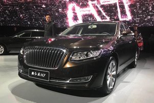一汽红旗h7