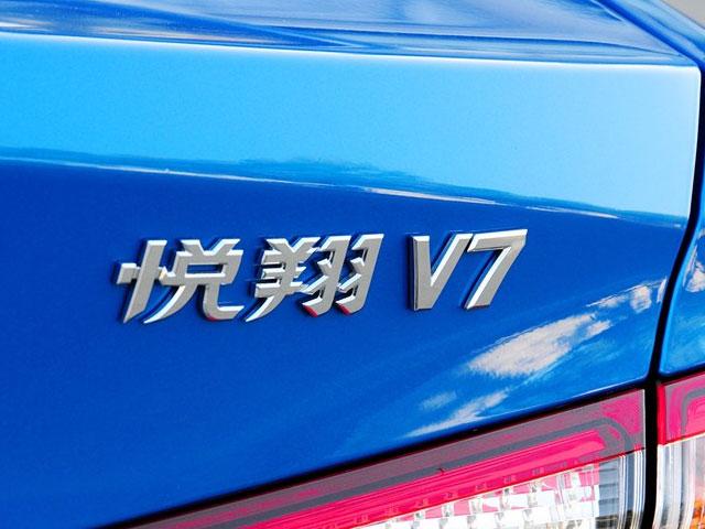 悦翔V7对比新帝豪 自主高品质新生代大比拼