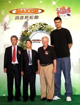 玛吉斯倡导低碳出行 一年内免费检测胎压