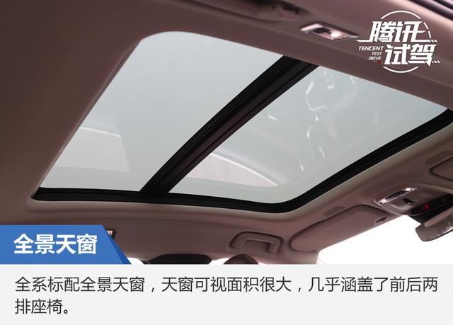 北欧的豪华魅力 试驾沃尔沃S90长轴距版 T5
