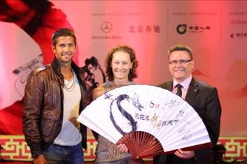 2011北京奔驰赞助中国网球公开赛花絮