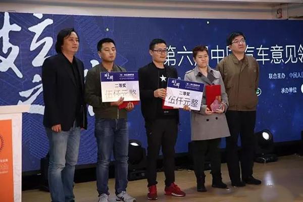 21世纪经济报道钱琪_21世纪经济报道(2)