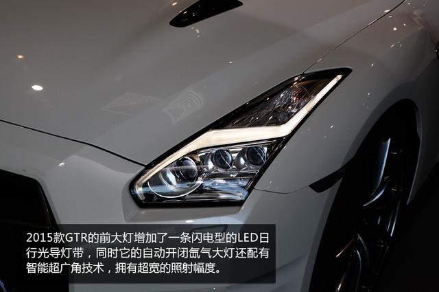 [新车实拍]2015款日产GTR到店实拍 战神归来