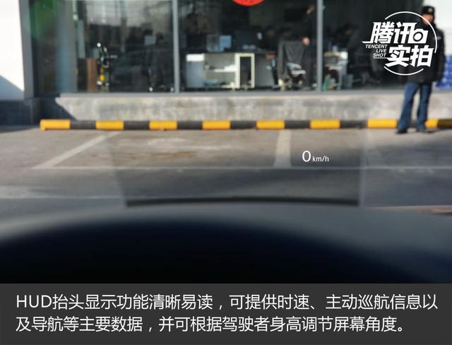 “神车”换代 不止于大 实拍<a target='_blank' href='http://www.qcwp.com/doCarSeriesPage.action?action=showcarseriespage&carSeriesId=304'>途观</a>L 380TSI