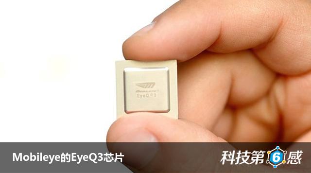 科技第六感：自动驾驶的两大“技术门派”你造么？