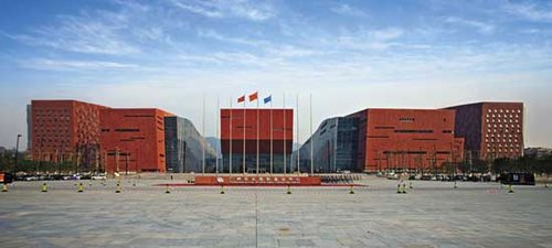 广州白云国际会议中心_汽车_腾讯网