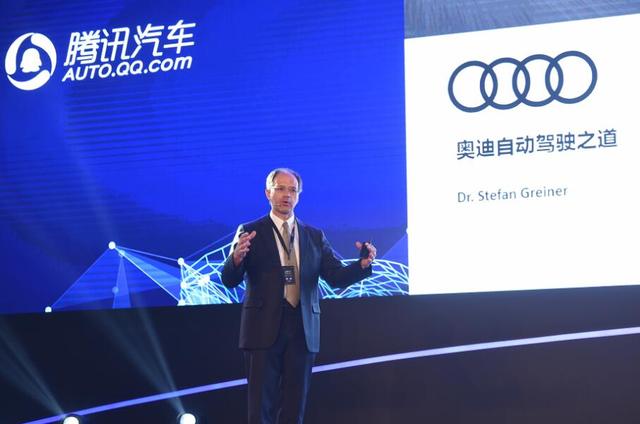 Stefan Greiner���й����Ϊ�׸�ʵ���Զ���ʻ�Ĺ���