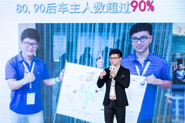 BMW开启公益3.0模式 7万车主发展可持续公益