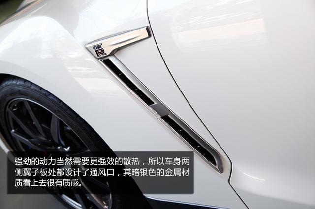[新车实拍]2015款日产GTR到店实拍 战神归来