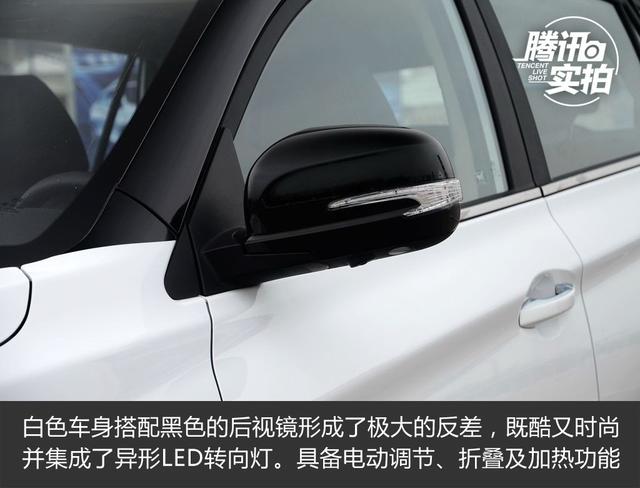 能远行的纯电SUV 抢先实拍比亚迪宋 EV300