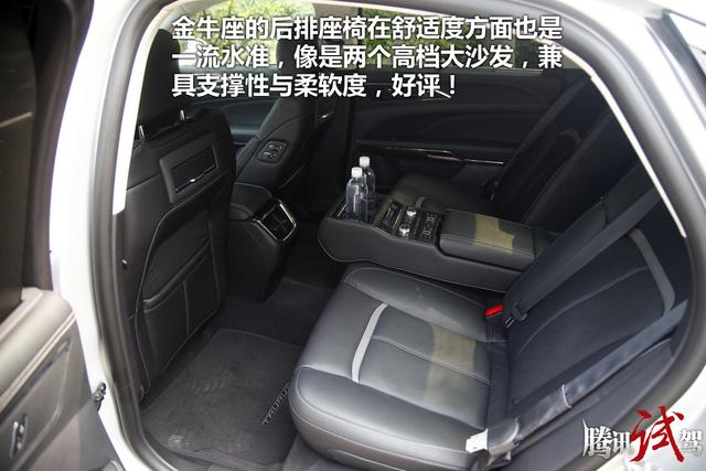试驾长安福特金牛座27t后排待遇超越同级