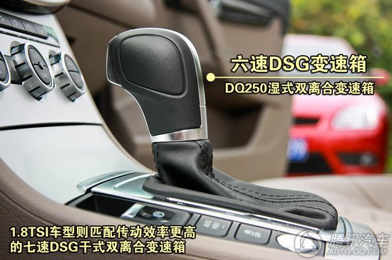 全新一代的迈腾已经于今年的7月28日正式上市,这款备受关注的车型,与全新的帕萨特一起被称为新的大众双子星,我们同事之前已经对全新一代迈腾经过了两次深度试驾,而本次接到厂家邀请,也让我有机会近距离的再次接触这款全新的产品,并且通过简单的赛道试驾来体会这款全新车型的不同之处